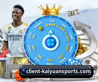 client-kaiyuansports.com APP 深度功能