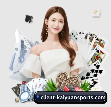 client-kaiyuansports.com APP 界面